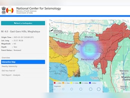थाईलैंड और म्यामांर के बाद कोलकाता, इंफाल और मेघालय में भी महसूस किए गए भूकंप के हल्के झटके