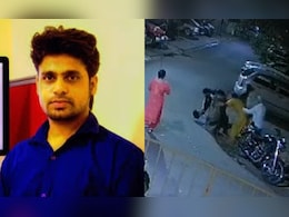 Punjab Man Who Caused Scientist's Death During Parking Fight Arrested Punjab Man Who Caused Scientist's Death During Parking Fight Arrested