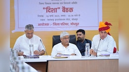 Rajasthan: केंद्रीय मंत्री शेखावत ने जोधपुर में उठाया पानी का मुद्दा, बोले- "क्षेत्र में पेयजल की समस्या होती है"