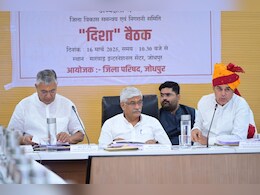 Rajasthan: केंद्रीय मंत्री शेखावत ने जोधपुर में उठाया पानी का मुद्दा, बोले- "क्षेत्र में पेयजल की समस्या होती है"