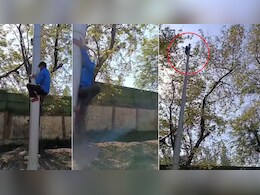 Singrauli : पुलिस के रोकने पर पोल पर क्यों चढ़ गया छात्र ? देने लगा आत्महत्या की धमकी