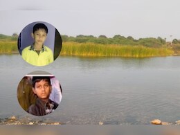 Rajasthan: सलूंबर की गोमती नदी में नहाने गए पांचवीं क्लास के 2 छात्रों की डूबने से हुई मौत