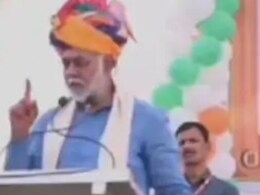 Prahlad Patel Statement: जनता को भिखारी बोलकर फंसे मंत्री प्रहलाद पटेल, कांग्रेस ने मोर्चा खोलते हुए कर दी ये बड़ी मांग Prahlad Patel Statement: जनता को भिखारी बोलकर फंसे मंत्री प्रहलाद पटेल, कांग्रेस ने मोर्चा खोलते हुए कर दी ये बड़ी मांग
