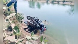 बाइक सहित नहर में डूबे दो छात्रों की मौत, बचाने उतरे दो दोस्तों की हालत गंभीर