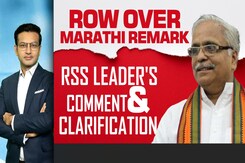 Row Over Marathi Remark: RSS Leader's Comment And Clarification Row Over Marathi Remark: RSS Leader's Comment And Clarification