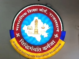 राजस्थान बोर्ड परीक्षा 2026 के लिए ऑनलाइन आवेदन 24 जुलाई से शुरू, जानें आखिरी तारीख और कितना लगेगा शुल्क राजस्थान बोर्ड परीक्षा 2026 के लिए ऑनलाइन आवेदन 24 जुलाई से शुरू, जानें आखिरी तारीख और कितना लगेगा शुल्क