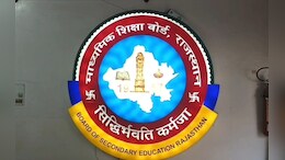 Rajasthan: 10वीं और 12वीं बोर्ड की परीक्षाओं में नक़ल करते पकड़े गए छात्र,&nbsp; RBSE ने कहा- रोका जाएगा परिणाम&nbsp;