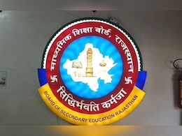 Rajasthan: 10वीं और 12वीं बोर्ड की परीक्षाओं में नक़ल करते पकड़े गए छात्र,  RBSE ने कहा- रोका जाएगा परिणाम  Rajasthan: 10वीं और 12वीं बोर्ड की परीक्षाओं में नक़ल करते पकड़े गए छात्र,  RBSE ने कहा- रोका जाएगा परिणाम