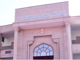 Rajasthan: कुप्रथा खत्म करने की दिशा में राजस्थान हाई कोर्ट का बड़ा फैसला, कोर्ट कमिश्नर की टीम करेगी गांव-गांव का दौरा