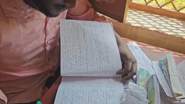 Cheating in Chambal: चंबल में धड़ल्ले से हो रही थी सामूहिक नकल, अधिकारी पहुंचे तो भाग खड़े हुए विद्यार्थी... अब प्रशासन ने उठाया ये सख्त कदम