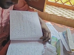 Cheating in Chambal: चंबल में धड़ल्ले से हो रही थी सामूहिक नकल, अधिकारी पहुंचे तो भाग खड़े हुए विद्यार्थी... अब प्रशासन ने उठाया ये सख्त कदम