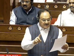 कर्नाटक में मुस्लिम आरक्षण पर संसद में संग्राम, जेपी नड्डा बोले- कांग्रेस ने संविधान की धज्जियां उड़ाईं कर्नाटक में मुस्लिम आरक्षण पर संसद में संग्राम, जेपी नड्डा बोले- कांग्रेस ने संविधान की धज्जियां उड़ाईं