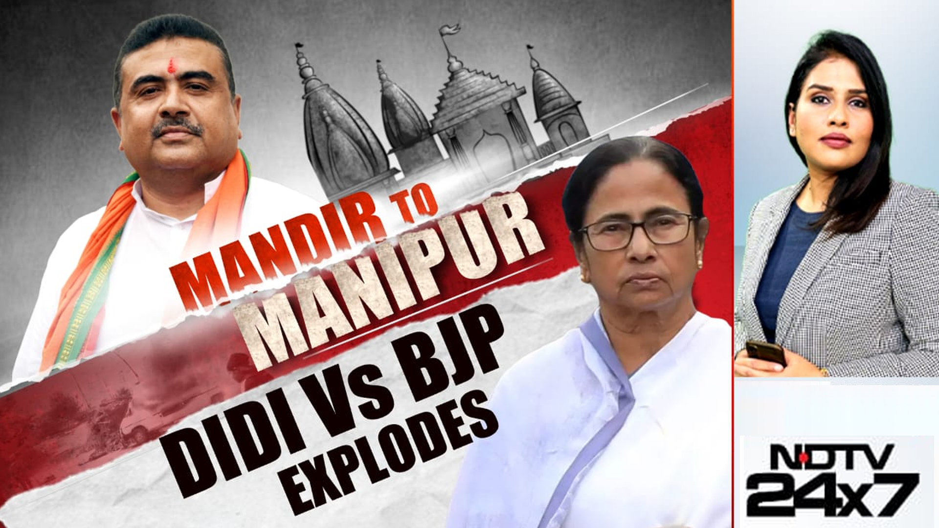 Mandir To Manipur: Didi Vs BJP Explodes