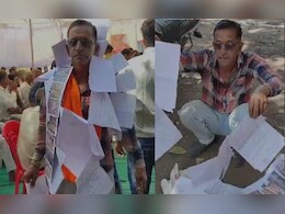 आवेदनों की माला पहनकर सांसद समाधान शिविर में पहुंच गया किसान, प्रशासनिक अमले में मचा हड़कंप आवेदनों की माला पहनकर सांसद समाधान शिविर में पहुंच गया किसान, प्रशासनिक अमले में मचा हड़कंप