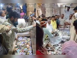 Shri Sanwariya Seth Temple: सांवरिया सेठ का भंडार खुलते ही पुजारी दोनों हाथों से उठाता है रुपए,  वही होती है उसकी सैलरी Shri Sanwariya Seth Temple: सांवरिया सेठ का भंडार खुलते ही पुजारी दोनों हाथों से उठाता है रुपए,  वही होती है उसकी सैलरी