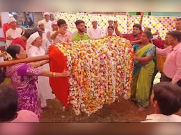 Holi 2025: आमचे दाराशी हाय शिमगा! कोकणामध्ये जपली जातेय संकासुराची परंपरा