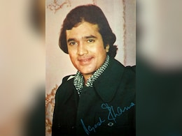 राजेश खन्ना की वो थ्रिलर फिल्म, जिसमें 'काका' ही बने थे हीरो और विलेन, 1970 की इस ब्लॉकबस्टर में साइड हीरो थे विनोद खन्ना राजेश खन्ना की वो थ्रिलर फिल्म, जिसमें 'काका' ही बने थे हीरो और विलेन, 1970 की इस ब्लॉकबस्टर में साइड हीरो थे विनोद खन्ना