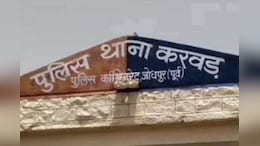 Rajasthan: आर्मी के जवान ने सर्विस राइफल से खुद को मारी गोली, दिल को चीरते हुए पार न&zwj;िकल गई बुलेट&nbsp;