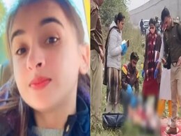 दोस्ती, संबंध और हत्या... हिमानी नरवाल मर्डर केस में पुलिस का बड़ा खुलासा, चौंका देगी पूरी कहानी दोस्ती, संबंध और हत्या... हिमानी नरवाल मर्डर केस में पुलिस का बड़ा खुलासा, चौंका देगी पूरी कहानी