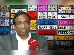 वाहनांना HSRP नंबर प्लेट कधीपर्यंत बसवता येणार? मुदतवाढीबाबत परिवहन आयुक्तांचं मोठं वक्तव्य