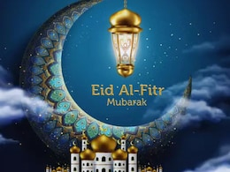 Happy Eid ul-Fitr 2025 Wishes: दोस्तों और रिश्तेदारों को ईद मुबारक कहने के लिए ये हैं सबसे बेहतरीन कोट्स और विशेज, ऐसे दें अपनों को ईद की मुबारकबाद