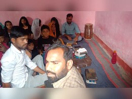 बंद कमरे में धर्मांतरण का खेल, मौजूद थे 50 ग्रामीण; पुलिस ने छापा मार टीचर समेत दो आरोपियों को किया गिरफ्तार बंद कमरे में धर्मांतरण का खेल, मौजूद थे 50 ग्रामीण; पुलिस ने छापा मार टीचर समेत दो आरोपियों को किया गिरफ्तार
