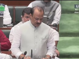 Maharashtra Budget 2025 : वाहतूक कोंडी सुटणार, तिसरं विमानतळ मिळणार! वाचा मुंबईकरांना काय मिळालं?