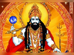 Shani Sade Sati Upay: शनि की साढ़ेसाती और ढैय्या के प्रभाव के लिए करें ये 3 गुप्त उपाय, पंडित ने बताया सही तरीका Shani Sade Sati Upay: शनि की साढ़ेसाती और ढैय्या के प्रभाव के लिए करें ये 3 गुप्त उपाय, पंडित ने बताया सही तरीका