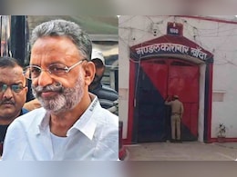 बांदा जेल में 1 साल बाद खुलेगी मुख्तार अंसारी की बैरक, जानिए वजह बांदा जेल में 1 साल बाद खुलेगी मुख्तार अंसारी की बैरक, जानिए वजह