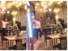 UP: बदमाशों ने BJP नेता के होटल में घुस की कई राउंड फायरिंग, खाना खा रहे लोग सहम गए UP: बदमाशों ने BJP नेता के होटल में घुस की कई राउंड फायरिंग, खाना खा रहे लोग सहम गए