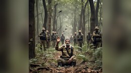 अब नक्सलियों के सरेंडर की राह और भी हुई आसान, WhatsApp पर दे सकते हैं आत्मसमर्पण की सूचना