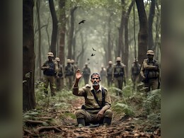 अब नक्सलियों के सरेंडर की राह और भी हुई आसान, WhatsApp पर दे सकते हैं आत्मसमर्पण की सूचना