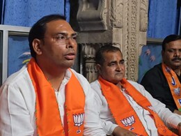 Rajasthan: कांग्रेस के पूर्व पंचायतीराज मंत्री पर गरीबों की जमीन हड़पने का आरोप, परिवार में नेता और अधिकारियों को दिए BPL भूमि के पट्टे  Rajasthan: कांग्रेस के पूर्व पंचायतीराज मंत्री पर गरीबों की जमीन हड़पने का आरोप, परिवार में नेता और अधिकारियों को दिए BPL भूमि के पट्टे