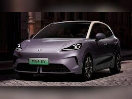 2025 MG 4 Electric Hatchback Revealed In China - Here's All About It