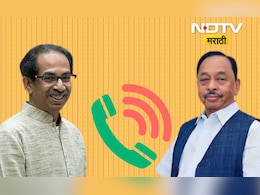 Narayan Rane: नारायण राणेंना उद्धव ठाकरेंचे 2 फोन, चर्चा काय झाली? राणेंनी सविस्तर सांगितलं Narayan Rane: नारायण राणेंना उद्धव ठाकरेंचे 2 फोन, चर्चा काय झाली? राणेंनी सविस्तर सांगितलं