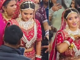 दुल्हन अपनी एंट्री पर नाच रही थी, तभी नोट बरसाने लगे लोग, लड़की ने तुरंत बंद कर दिया Dance, फिर जो हुआ, वायरल हो गया Video दुल्हन अपनी एंट्री पर नाच रही थी, तभी नोट बरसाने लगे लोग, लड़की ने तुरंत बंद कर दिया Dance, फिर जो हुआ, वायरल हो गया Video