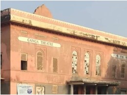 Ganga Theater Bikaner: कभी बीकानेर की धड़कन थी ये इमारत, आज चारों ओर पसरी हुई है वीरानी Ganga Theater Bikaner: कभी बीकानेर की धड़कन थी ये इमारत, आज चारों ओर पसरी हुई है वीरानी