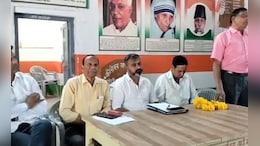 नीमच में भूमि अधिग्रहण कानून का विरोध, कांग्रेस ने बताया किसान विरोधी