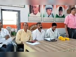 नीमच में भूमि अधिग्रहण कानून का विरोध, कांग्रेस ने बताया किसान विरोधी नीमच में भूमि अधिग्रहण कानून का विरोध, कांग्रेस ने बताया किसान विरोधी