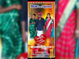 अजब प्रेम की गजब कहानी : शख्स ने एक ही मंडप में दो लड़कियों संग रचाई शादी