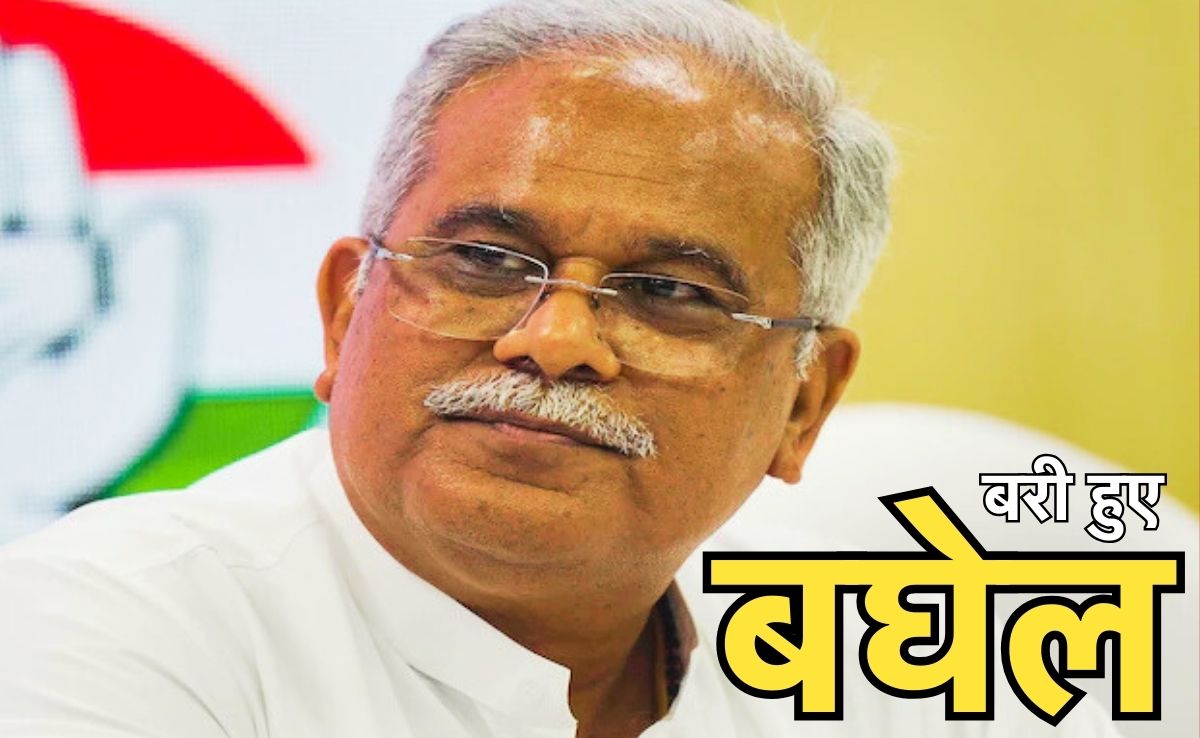 'सत्य परेशान हो सकता है, पराजित नहीं' सेक्स सीडी कांड से बरी हुए पूर्व सीएम भूपेश बघेल ने लिखा, 'सत्यमेव जयते' जानिए पूरा मामला?