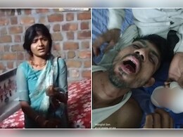 Rajasthan: शादी के डेढ़ महीने बाद पत्नी ने दांतों से पति की जुबान काटी, झालावाड़ अस्पताल में इलाज जारी