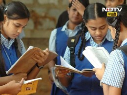 CBSE Curriculum: CBSEची घोषणा झाली पण आव्हाने काय? पालक- विद्यार्थ्यांमध्ये संभ्रम; सर्व प्रश्नांची उत्तरे वाचा एका क्लिकवर...