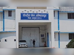 CG NEWS: हाई सिक्योरिटी जेल में मिला मोबाइल और गांजा, कैसे चला ये खेल?