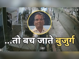 देखिए बेखौफ बदमाशों का Video ! जबलपुर में घर में घुसकर मचाया कोहराम, सदमे में बुजुर्ग की हुई मौत देखिए बेखौफ बदमाशों का Video ! जबलपुर में घर में घुसकर मचाया कोहराम, सदमे में बुजुर्ग की हुई मौत