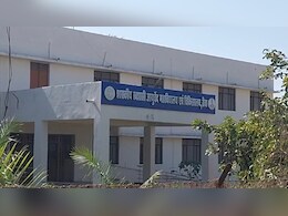 Ayurvedic Hospital : विंध्य के लोगों को अब इलाज के लिए नहीं जाना पड़ेगा केरल, वजह जानकर कहेंगे अरे.. वाह ! Ayurvedic Hospital : विंध्य के लोगों को अब इलाज के लिए नहीं जाना पड़ेगा केरल, वजह जानकर कहेंगे अरे.. वाह !