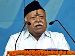 VIDEO: RSS सरसंघचालक मोहन भागवत ने बताया MATHS क्यों है जरूरी VIDEO: RSS सरसंघचालक मोहन भागवत ने बताया MATHS क्यों है जरूरी