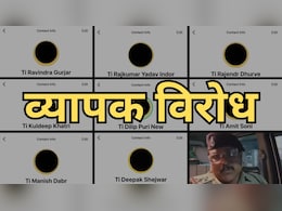 Advocate Police Fight: इंदौर की घटना पर प्रदेश के पुलिस वालों में भी रोष, सोशल मीडिया पर ऐसे चलाया विरोध कैंपेन