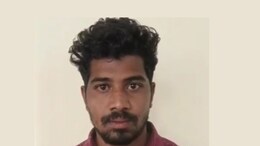 जयपुर में शेयर मार्केट में निवेश के नाम पर 3.36 करोड़ की साइबर ठगी, आंध्र प्रदेश से गिरफ्तार हुआ शातिर आरोपी