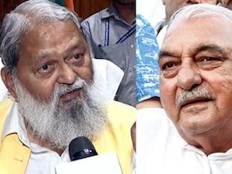 Anil Vij, Bhupinder Hooda's Banter In Haryana Assembly Sparks Laughter